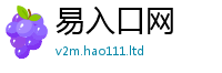 7777788888管家婆老家凤凰跟77777788888王中王正版
